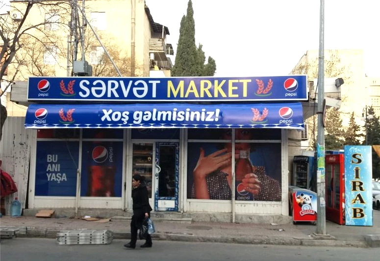 Sərvət Market