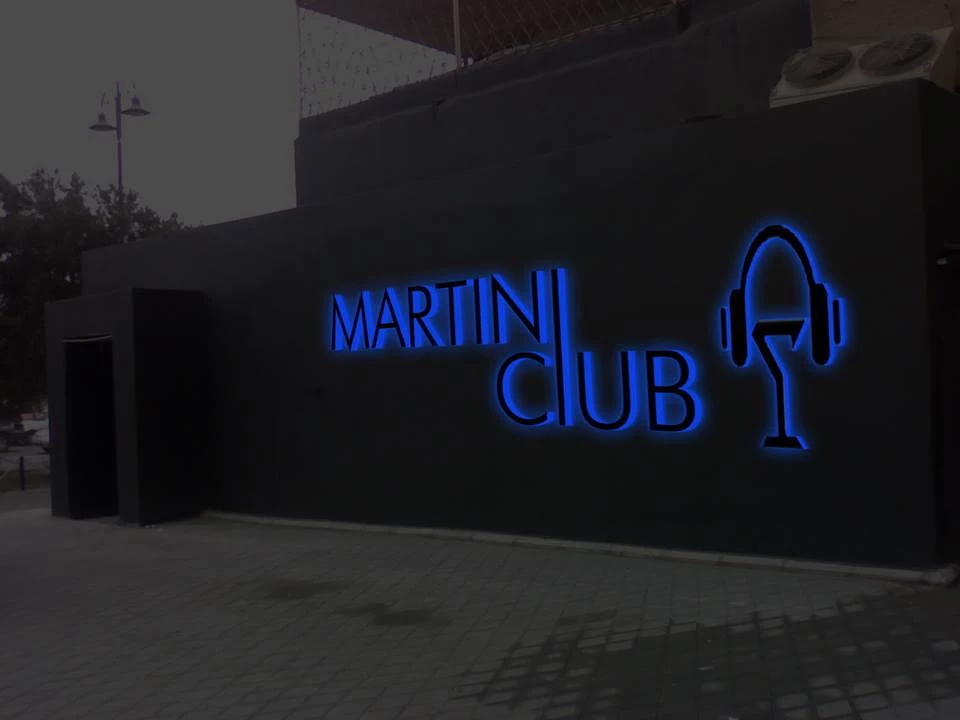 Martin Club